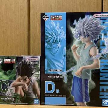 제일복권 HUNTER x HUNTER C상 곤 D상 키루아