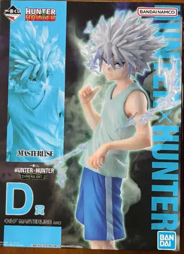 제일복권 HUNTER x HUNTER CHMERA ANT D상 키루아