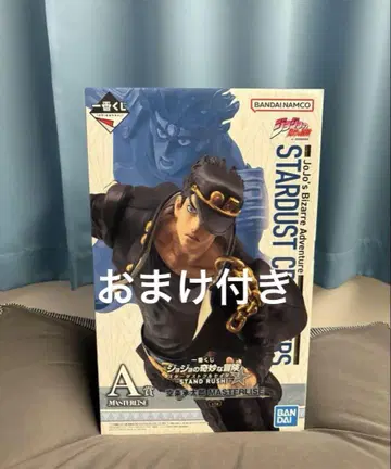 제일복권 BANDAI NAMCO 죠죠의 기묘한 모험 A상 죠타로 피규어