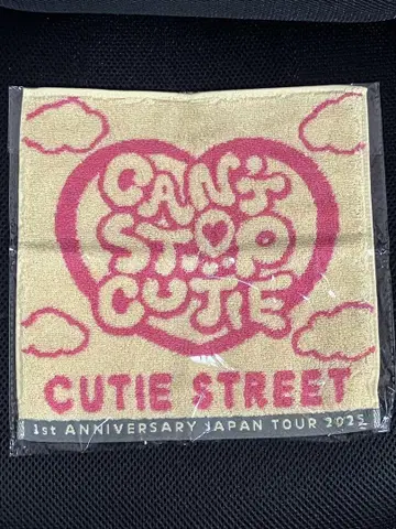 CUTIE STREET VIP석 혜택 핸드 타월