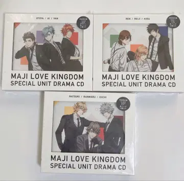 우타프리 CD 킹덤 셔플