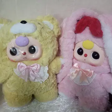 [ BabyThree ] 400% 곰돌이 토끼 허니베이비
