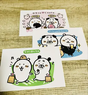나가노 농담곰 나가노의 곰 한정판 엽서