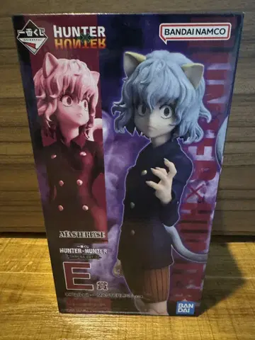 제일복권 HUNTER x HUNTER 헌터헌터 E상 네페르피토