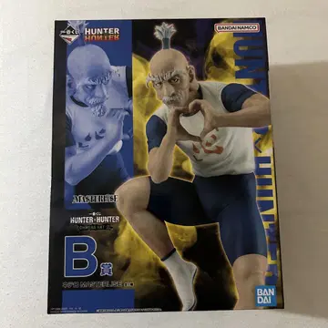 HUNTER x HUNTER 제일복권 B상 네테로 피규어
