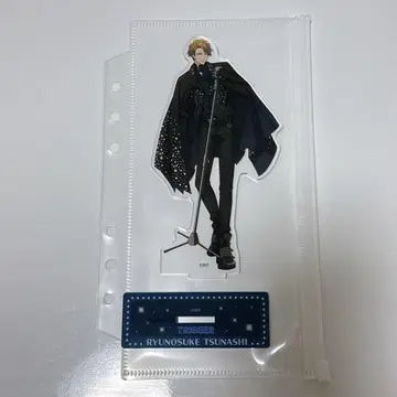 토오 사 류노스케 Treasure! 아크릴 스탠드