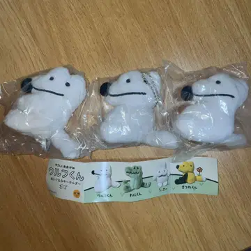 울프 군 가챠가챠