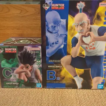 제일복권 HUNTER x HUNTER B상 C상 네테로 곤 세트
