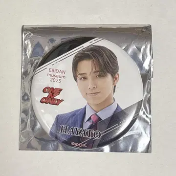 HAYATO 캔뱃지 EBiDANmuseum2025 원엔