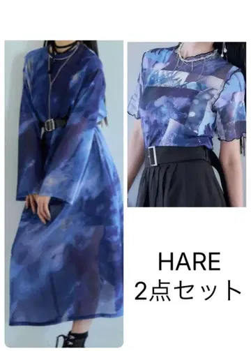 HARE 셔츠 원피스 블루