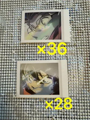 에도가와 코난 파샤코레 편안한 눈의 잔상 3