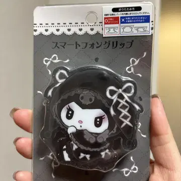 멜로크로 스마트폰 그립