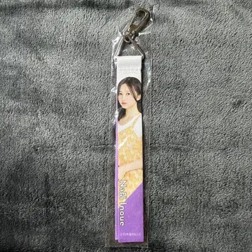 노기자카46 이노우에 카즈 키링