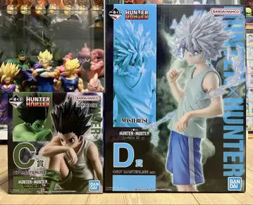 제일복권 HUNTER x HUNTER C상 곤 D상 키루아