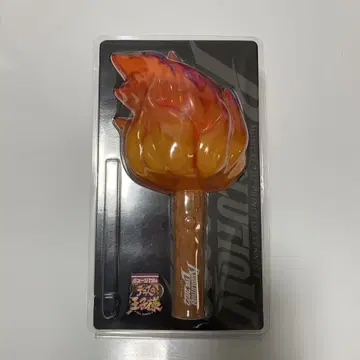 신 테니뮤 토치 응원봉