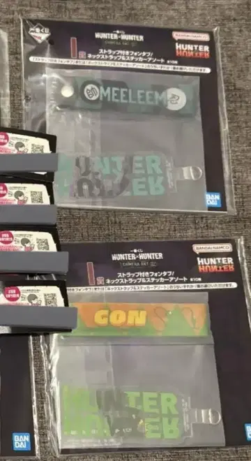 HUNTER x HUNTER 제일복권 I상 추첨 넘버 포함