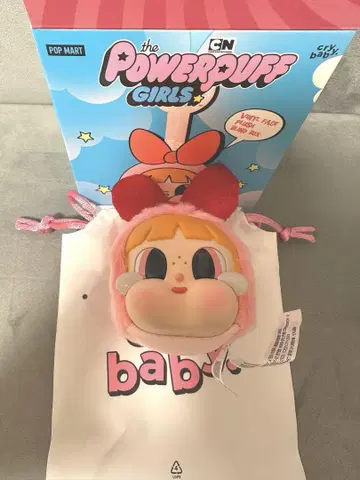 파워퍼프걸스 crybaby 크라이베이비 블라썸