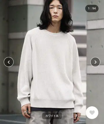 STANDARD AZE MELANGE KNIT wym lidom
