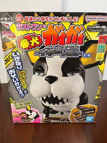 제일복권 죠죠의 기묘한 모험 스타더스트 크루세이더즈 라스트 원상 이기