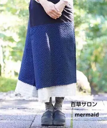 [ 미사용품 ] 미나 페르호넨 백초 살롱 머메이드 mermaid