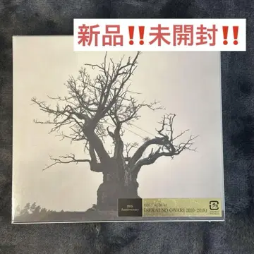 세카이노 오와리 SEKAI NO OWARI 베스트 CD & DVD