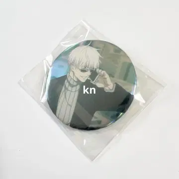 주술회전 MAPPA 10주년 오로라 캔뱃지 고죠 사토루