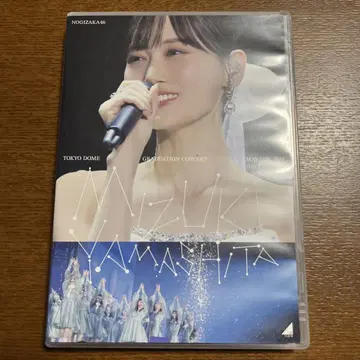 노기자카46 야마시타 미즈키 졸업 콘서트 DAY2 Blu-ray