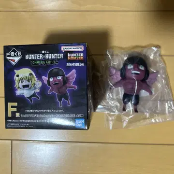 제일복권 HUNTER x HUNTER CHMERA ANT F상 유피