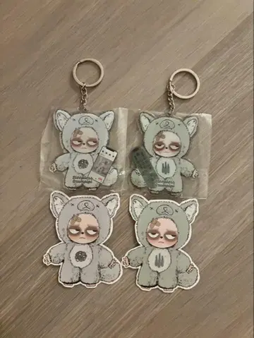 Sleepless Grumpipi 키링