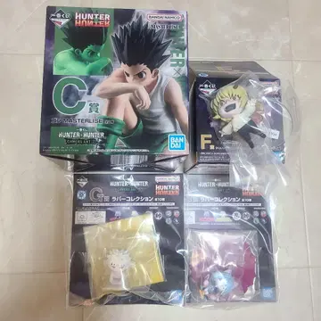 제일복권 HUNTER x HUNTER 키메라 앤트 C상 F상 G상