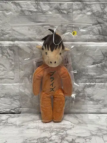 애니멀 가로마을 미니 봉제 인형 야마나미 씨 3