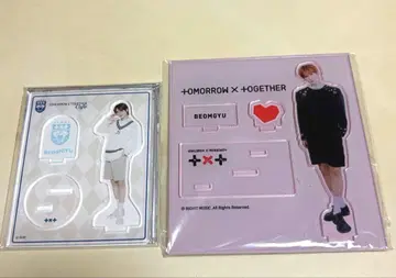 txt 범규 아크릴 스탠드