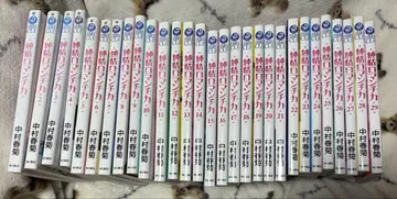 순정 로맨티카 1~29권 세트
