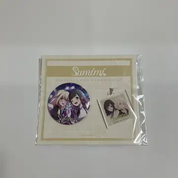 Sumimi 순전 마나 삼각형 하츠카 캔뱃지 아크릴 키링