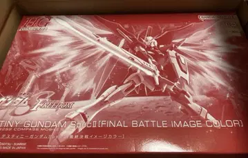 HG 1/144 데스티니 건담 SpecII 최종 결전 이미지 컬러