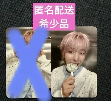 묶음 판매