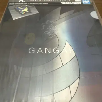 포켓몬 제일복권 메가진화 H상 클리어 파일&스티커 메가팬텀