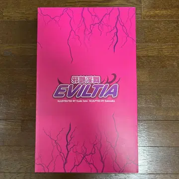 사토 코우키 오리지널 캐릭터 에빌 치아 피규어