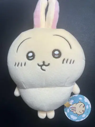 치이카와 (먼작귀) 토끼 모찌또 봉제 인형 S
