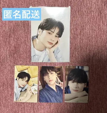 TXT Summer Together 휴닝카이 L판 포토 포토카드