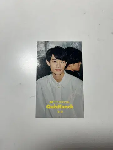 QuizKnock 솔로 포토 카드 동문