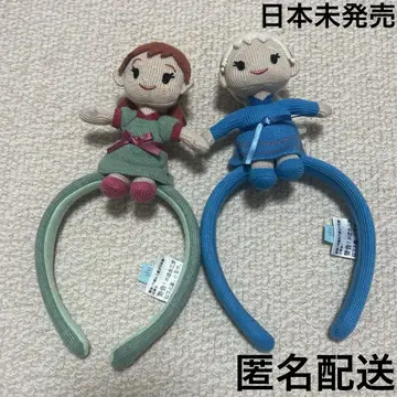 홍콩 디즈니 WOF 안나 엘사 머리띠 봉제 인형 일본 미발매