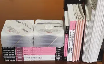 2025 TAC 상속세법 기초 속수 새상품 DVD 포함 풀세트 세무사