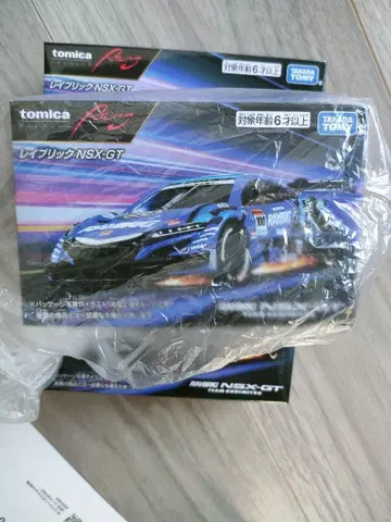 판매 종료합니다 토미카 레이 브릭 NSX-GT 일본 정품 미개봉