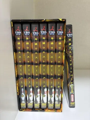 렌탈 DVD 이케부쿠로 웨스트 게이트 파크 전 6권 + 수프의 회