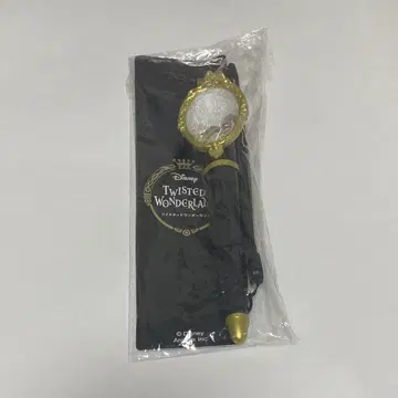 트위스테 마법의 펜 응원봉