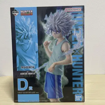 HUNTER x HUNTER 제일복권