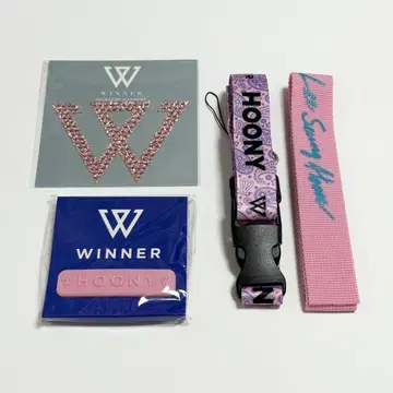 WINNER HOONY 굿즈 세트