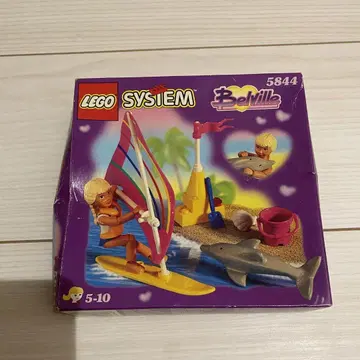 레고 BELVILLE 5844 돌고래 윈드서퍼