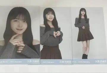 쿠보 안리사 오프숄더 컴프